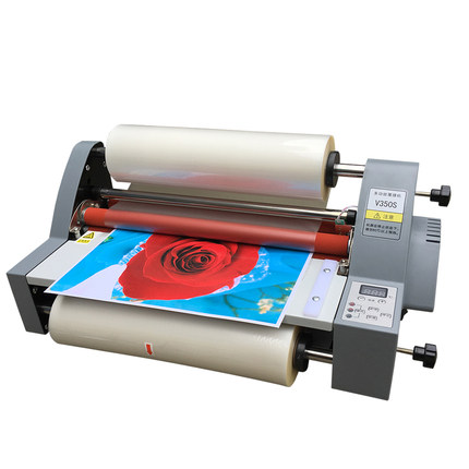 Mesin Laminasi Kertas Elektrik - Laminator A3 Hot ulasan dan harga