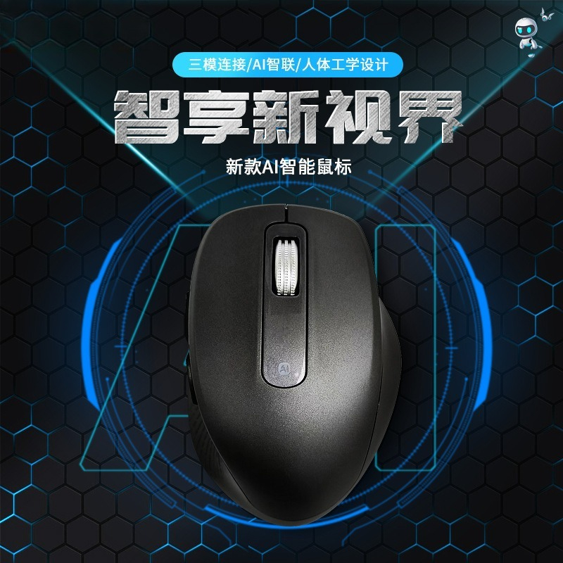 Mouse pintar nirkabel AI untuk - Office Tech Typing ulasan dan harga