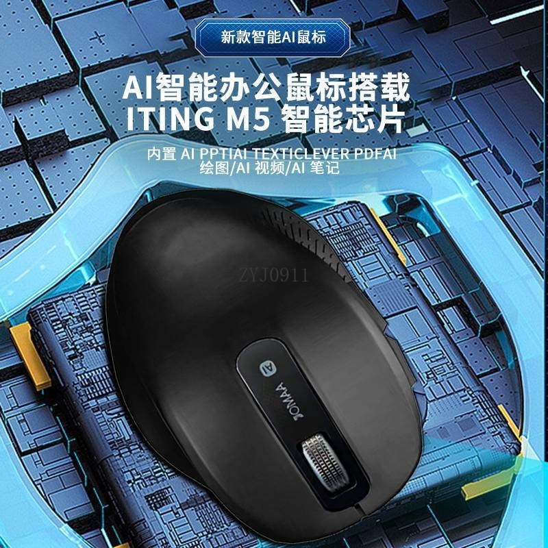 Mouse pintar nirkabel AI untuk - Office Tech Typing ulasan dan harga