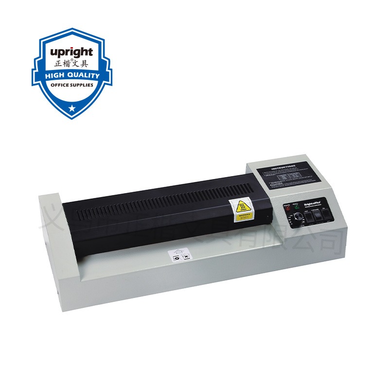 Mesin Laminasi Kantor dan Ruma - Laminator A3 Hot ulasan dan harga